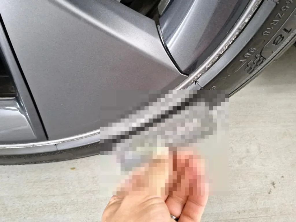 Reported damage
