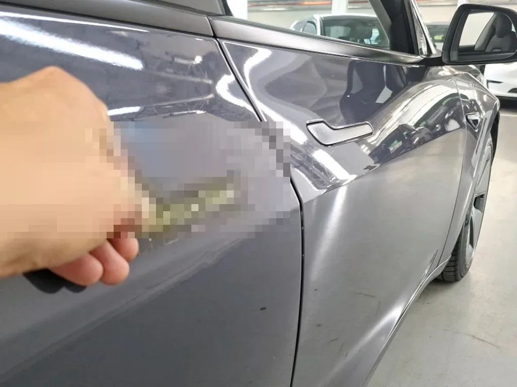 Reported damage