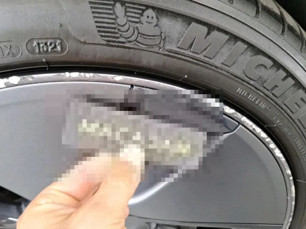 Reported damage