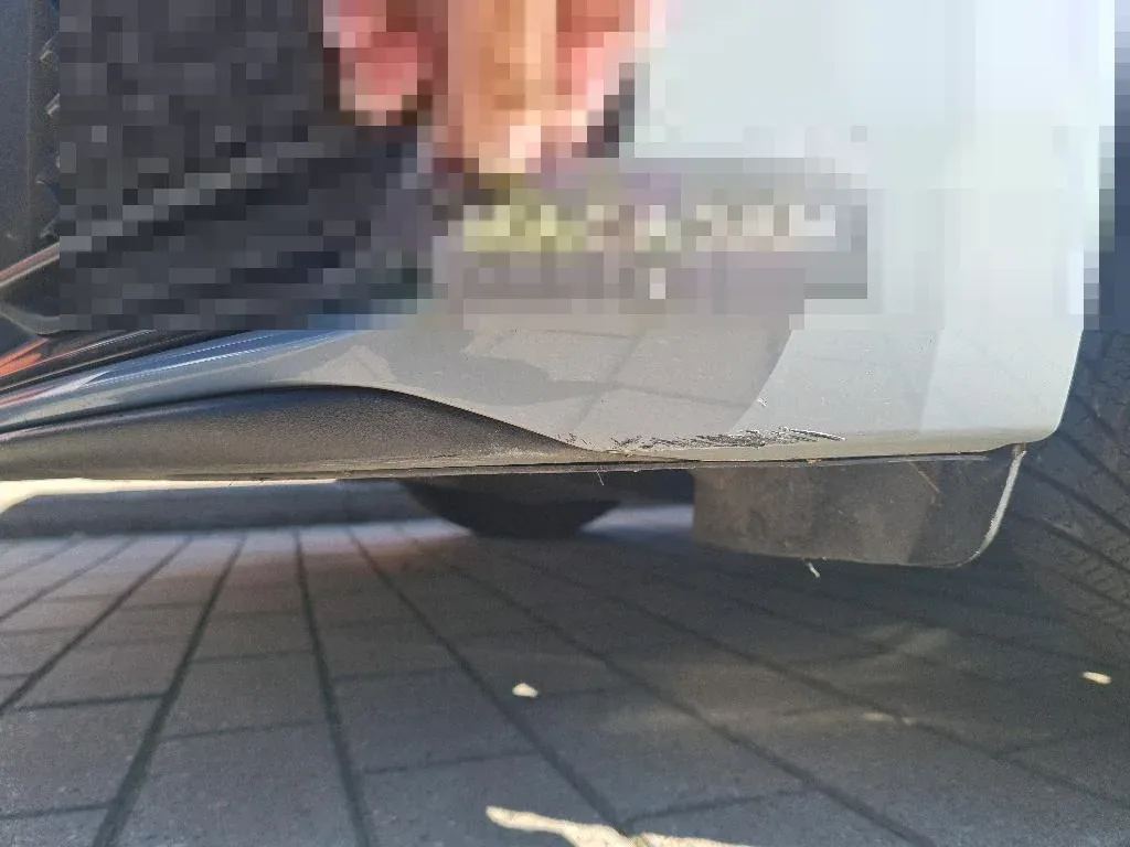 Reported damage