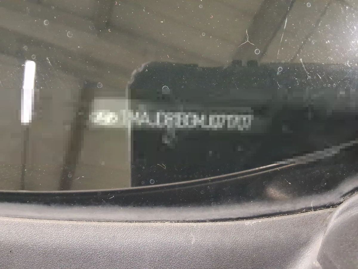 Reported damage