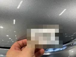 Reported damage
