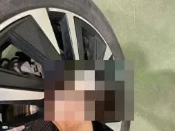 Reported damage