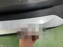 Reported damage