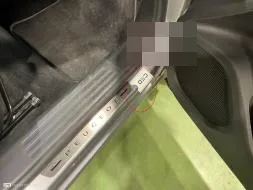 Reported damage
