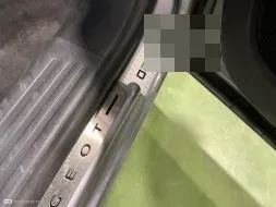 Reported damage