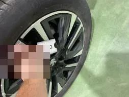 Reported damage