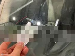 Reported damage