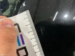 Reported damage