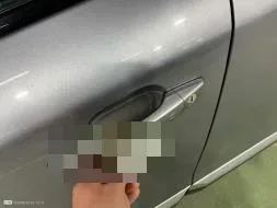 Reported damage
