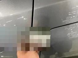 Reported damage