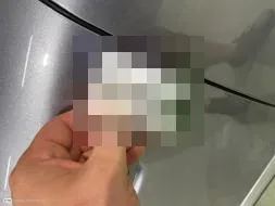 Reported damage