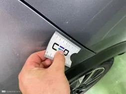 Reported damage