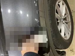 Reported damage