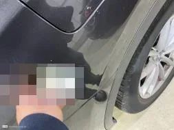 Reported damage