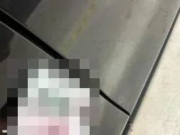 Reported damage