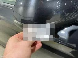 Reported damage