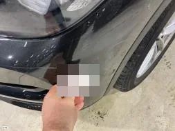 Reported damage