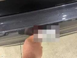 Reported damage