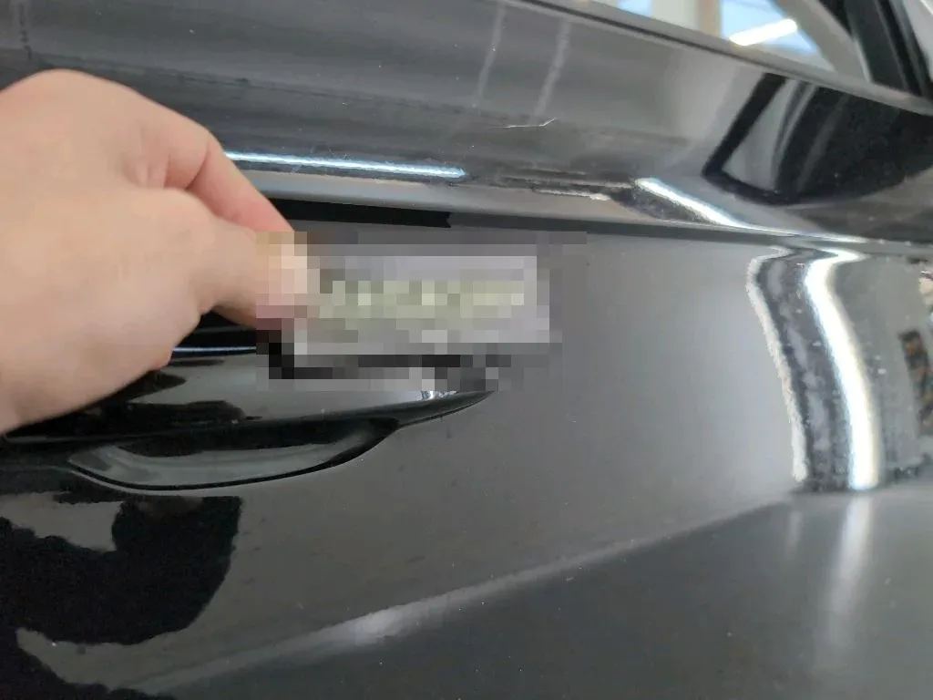 Reported damage