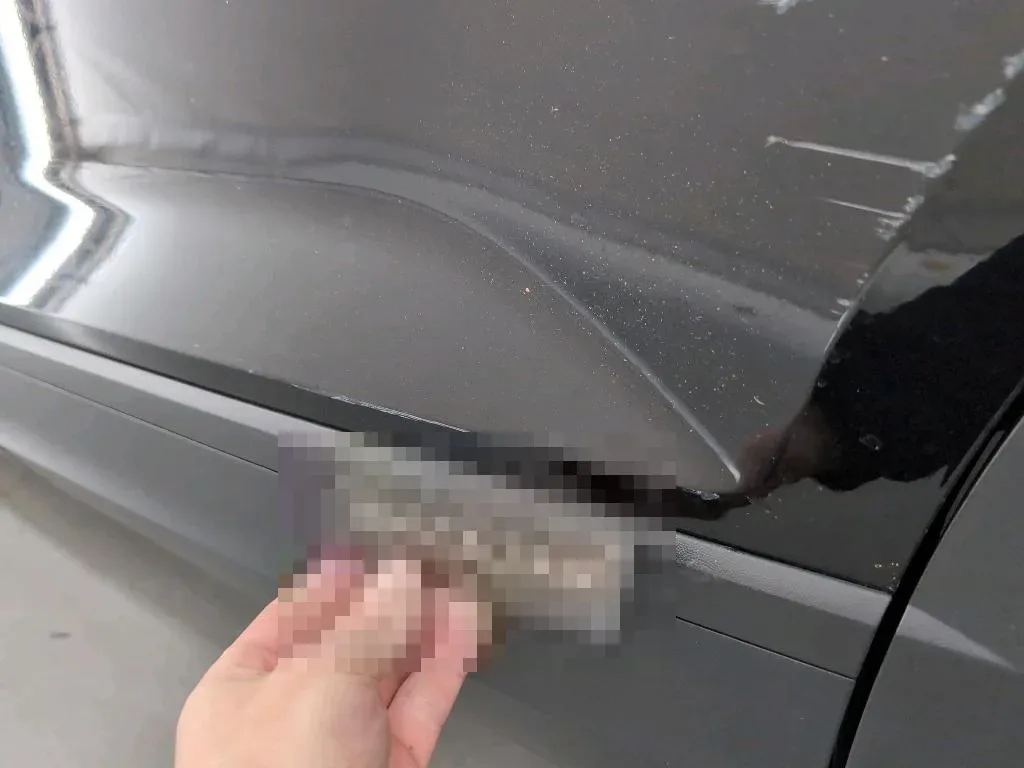 Reported damage