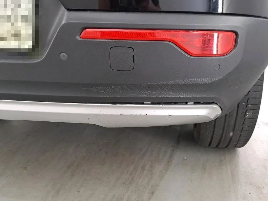Reported damage