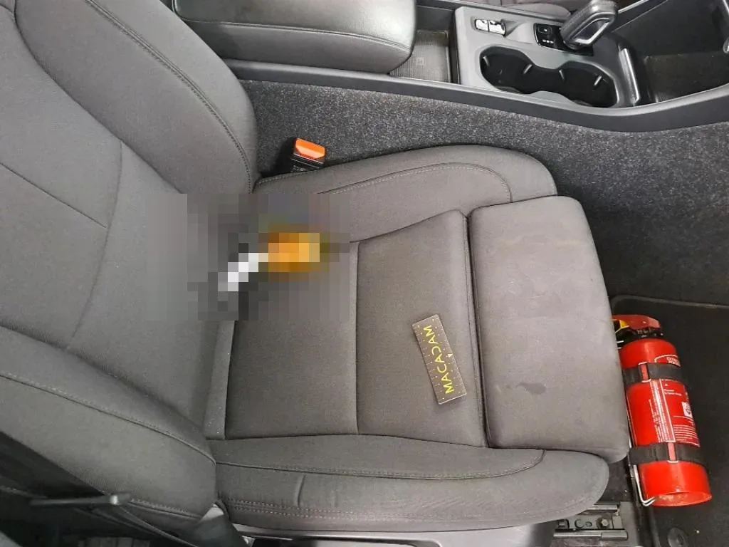 Reported damage