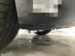 Reported damage