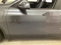 Reported damage
