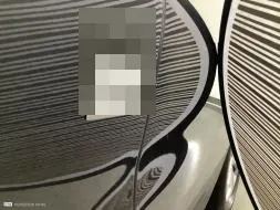 Reported damage