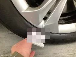 Reported damage