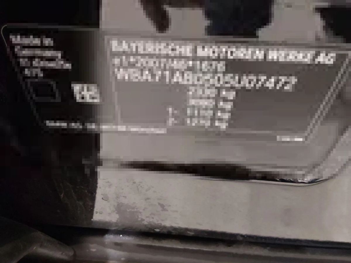 Vastgestelde schade