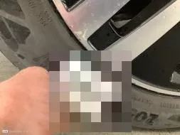 Vastgestelde schade