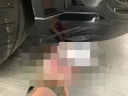 Reported damage
