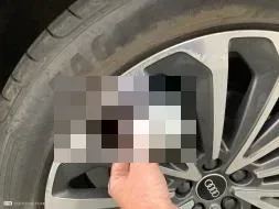 Reported damage
