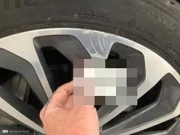 Reported damage
