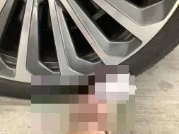 Reported damage