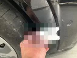Reported damage