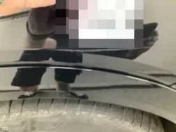 Reported damage