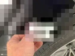 Reported damage