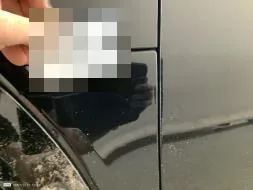 Reported damage