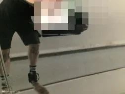 Reported damage