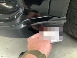 Reported damage