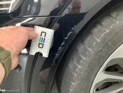 Reported damage