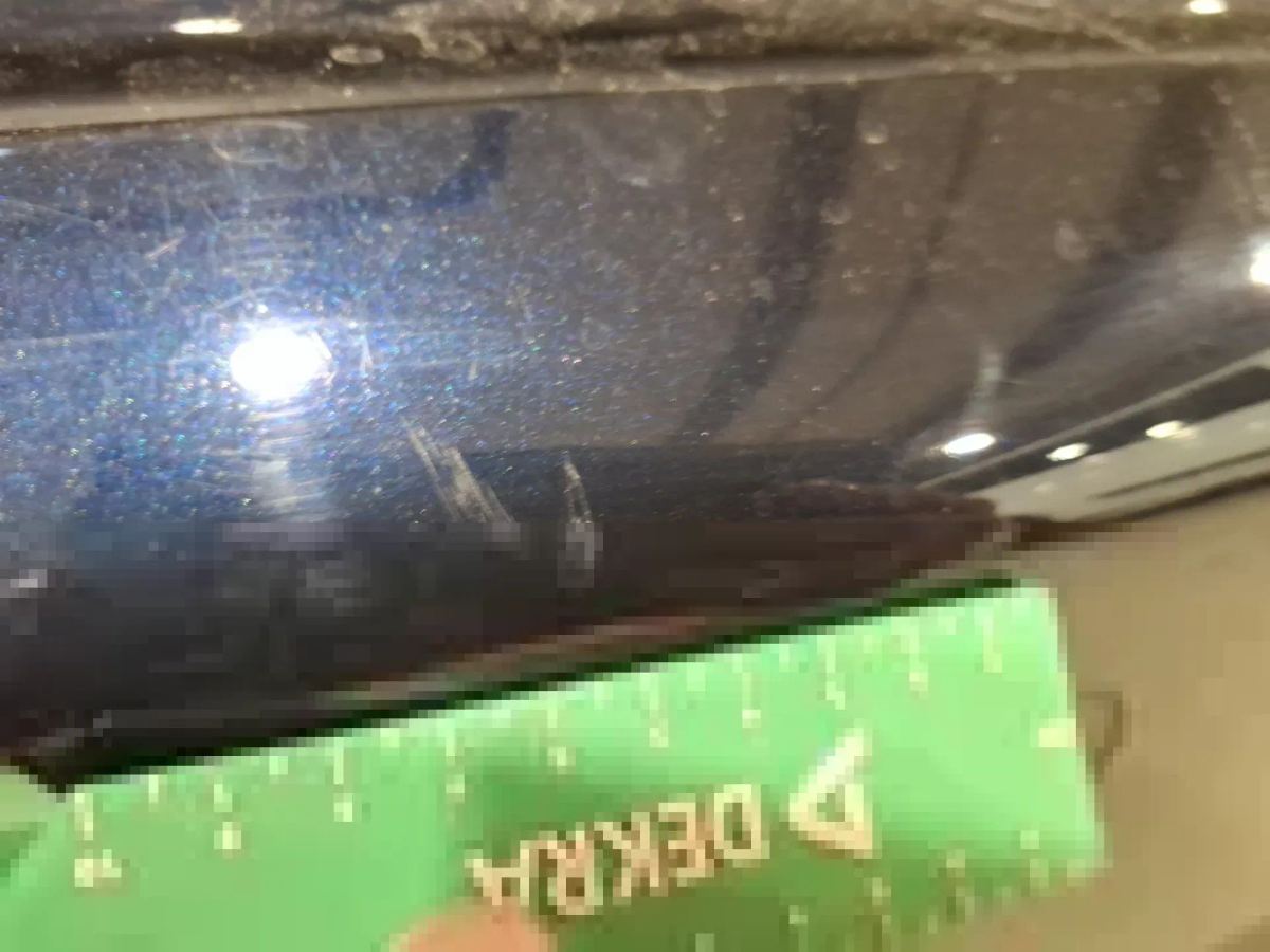 Reported damage