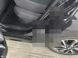 Reported damage