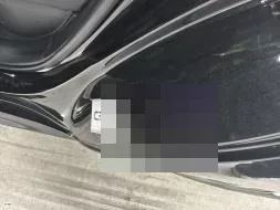 Reported damage