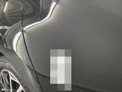 Reported damage