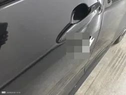 Reported damage