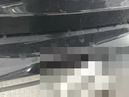 Reported damage